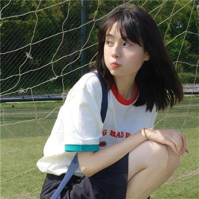 再见，绝望先生
